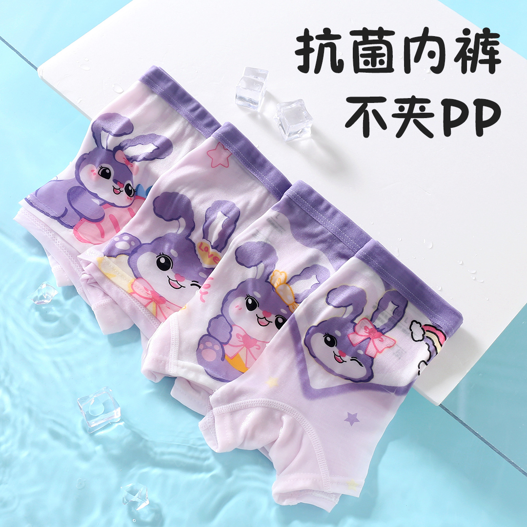 商品详情图片