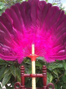 芙蓉扇羽毛扇鹅毛扇舞蹈扇/扇子