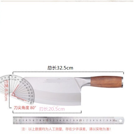 爱驻嘉AC-028菜刀不锈钢家用切片刀德国厨房刀具超快锋利厨师专用 - 图2