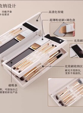 露薇雅魔盒三折叠化妆刷套盒沧州
