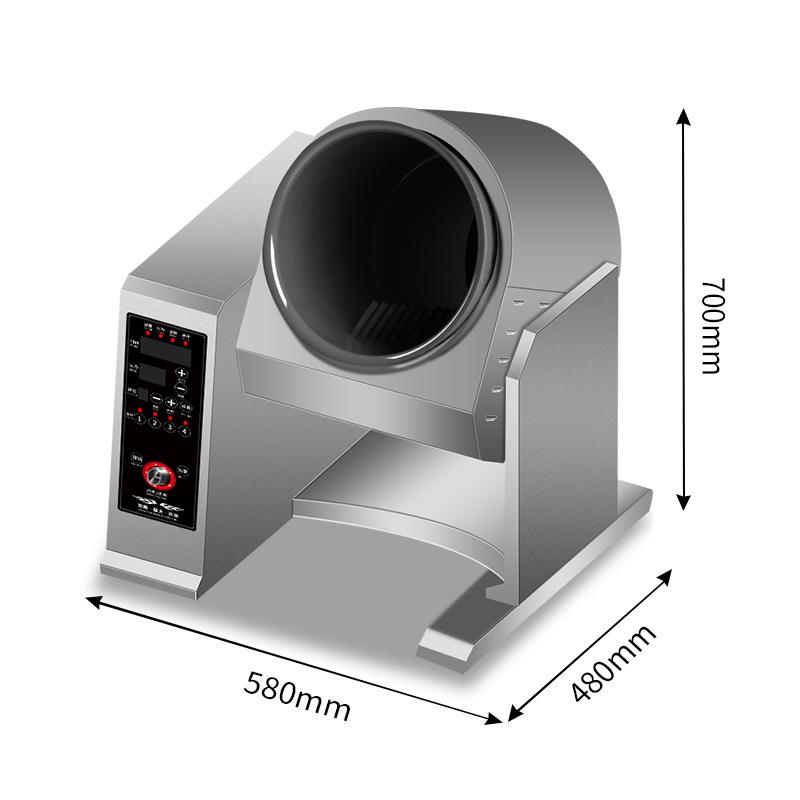 商用电磁炒菜机全自动喷料智能机器人炒饭大型滚筒炒菜机厂家-图3