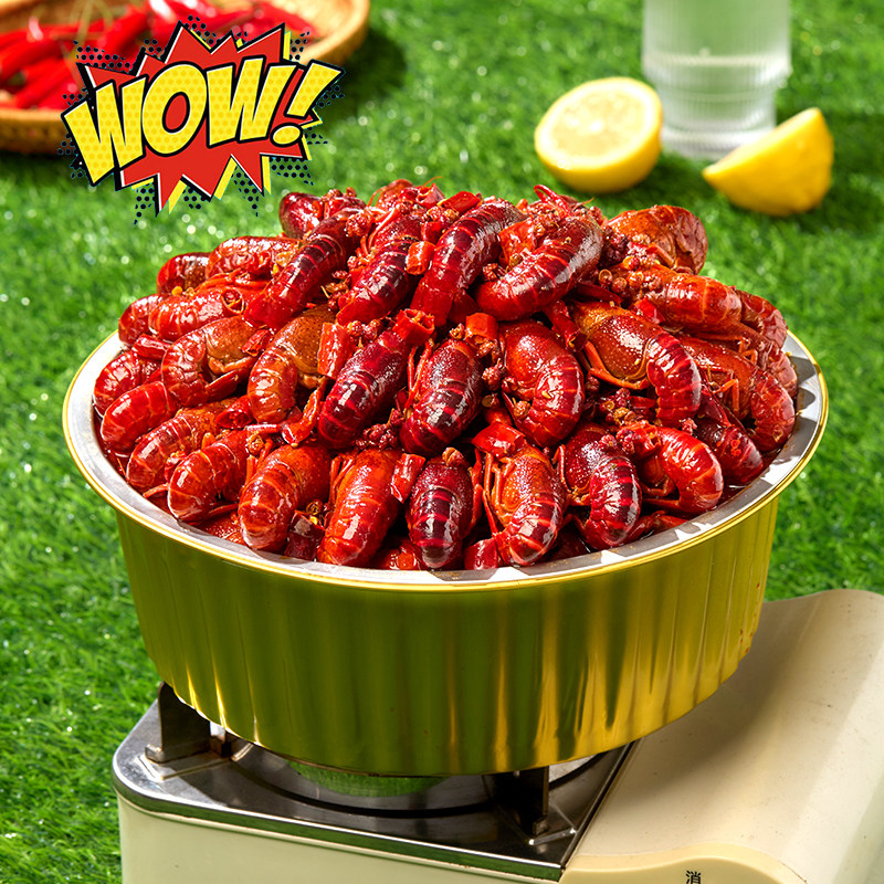 【4/8斤】天海藏油焖麻辣小龙虾8斤/2盒聚餐速食量大加热即食夜宵,淘宝优惠券,粉丝福利购,淘宝优惠卷