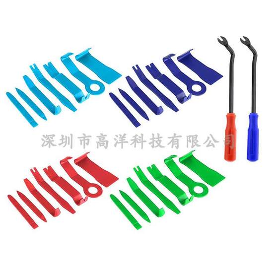 汽车内饰音响CD拆装改装翘板工具门板拆卸卡扣螺帽翘板羊角起子