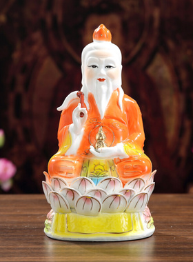 太上老君神像供奉陶瓷高档道德元始灵宝天尊佛像摆件镇宅