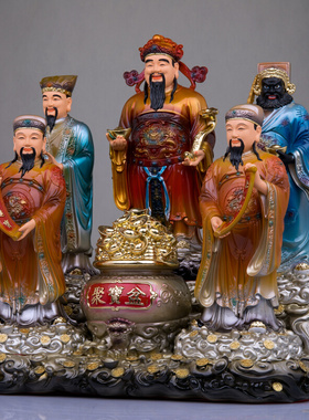 五路财神神像东西南北中路树脂道家神像武财神赵公明家居桌面摆件