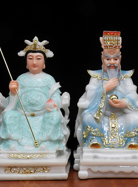 四海龙王爷神像汉白玉16寸玉石东海龙王南海西海北海龙王佛像