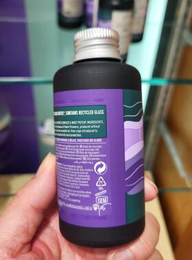 薰衣草香根草滋润保湿霜按摩精油