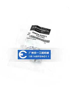 挖机卡特312C/320B/320C气门油封S4K/S6K发动机气门导管油封原厂