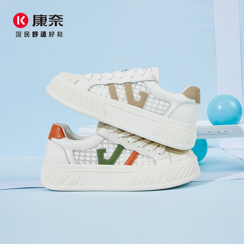 图 5