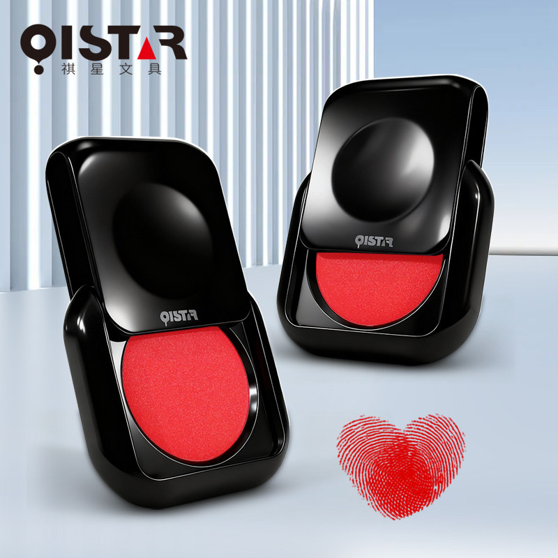 Portable fingerprint ink pad and ink oil