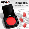 Portable fingerprint ink pad and ink oil
