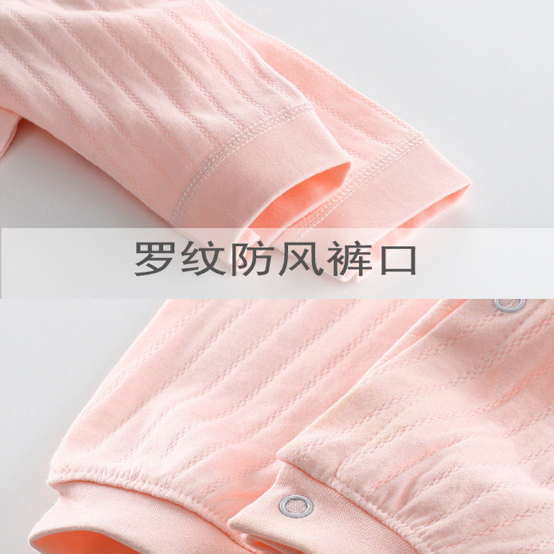 连体衣服春秋纯棉男女宝宝哈衣 酷贝吉连身衣/爬服/哈衣