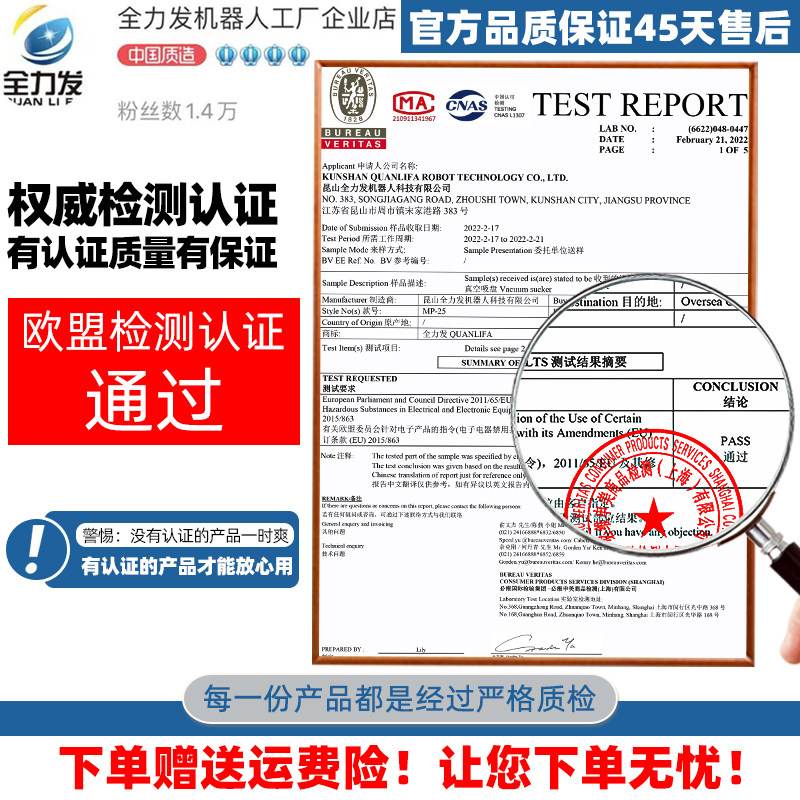 真空吸盘工业大头单双三层SP耐高温硅胶机械手配件吸盘吸嘴气动,淘宝优惠券,粉丝福利购,淘宝优惠卷