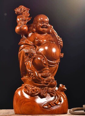 花梨木雕刻弥勒佛像摆件大肚笑佛菩萨招财家用客厅公室装饰礼品