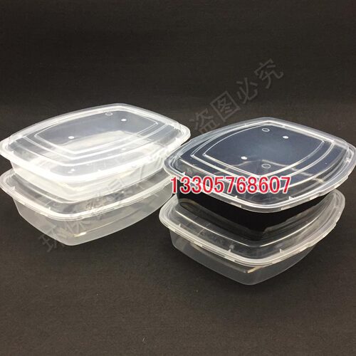 新款1000ML 1500ML 3000ML一次性椭圆形方形餐盒鸭煲打包盒鸭煲盒 - 图3