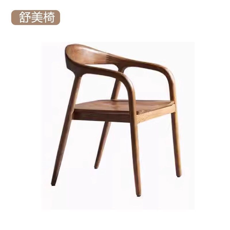 实木餐椅家用休闲靠背椅北欧办公椅会议椅泡茶椅简约现代洽谈椅子,淘宝优惠券,粉丝福利购,淘宝优惠卷