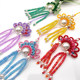 Double-sided small phoenix crown mobile phone keychain ornament children's creative handmade gift DIY material bag