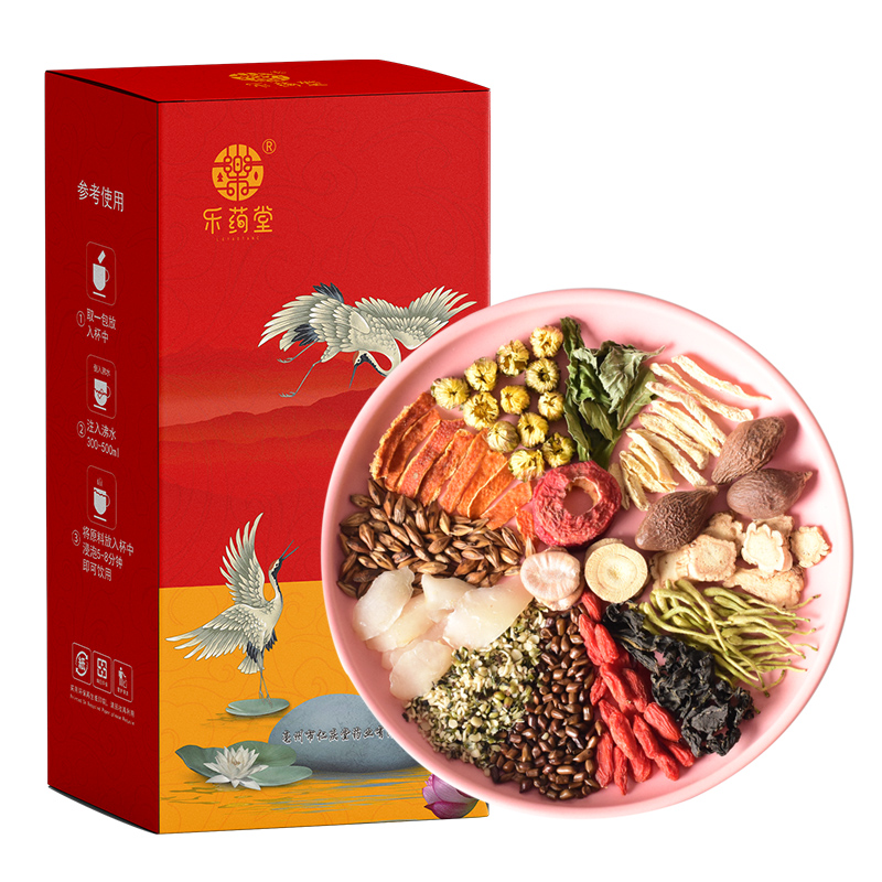胖大海菊花茶百合罗汉果甘草花茶慢姓咽炎喉下火化痰止咳清肺润肺 胖大海菊花茶百合罗汉果甘草花茶慢姓咽炎喉下火化痰止咳清肺润肺