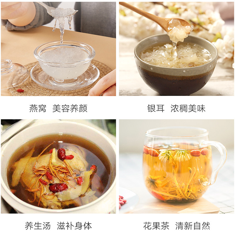 德国格罗赛格多功能mini小型养生壶 grossag格罗赛格养生壶/煎药壶
