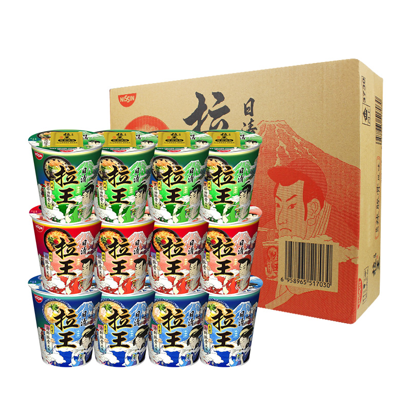 日清拉王拉面日式非油炸方便面12杯整箱黑蒜油辣豚骨风味杯面泡面