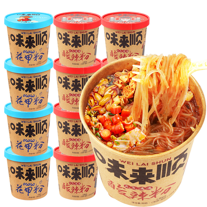 家乡人味来顺花甲粉*6酸辣粉方便桶装正宗红薯粉免煮速食早餐夜宵