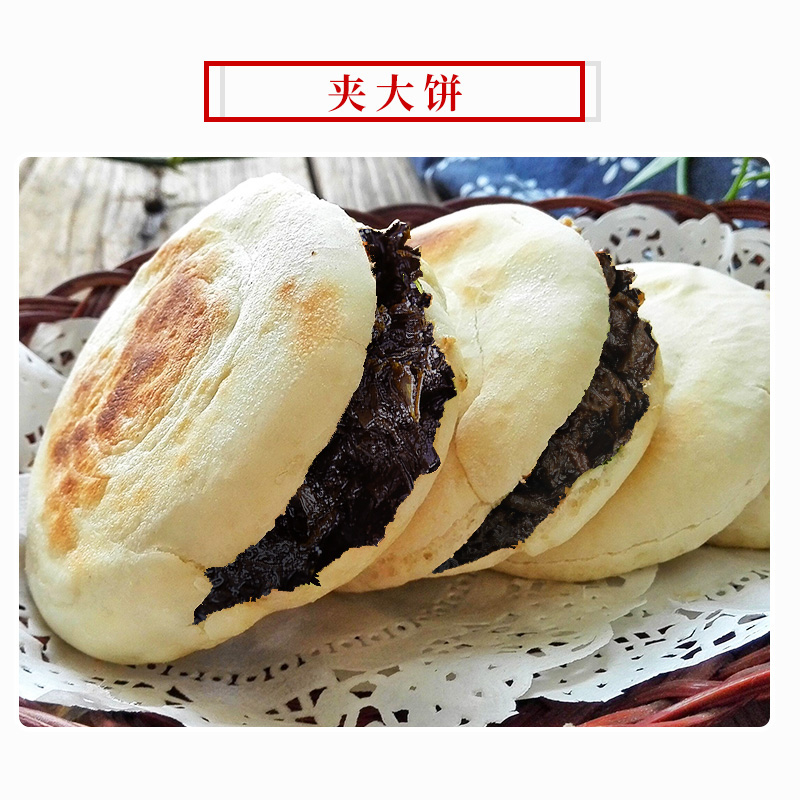 潮汕佬橄榄菜425g*5瓶下饭菜酱菜泡菜咸菜佐餐小菜早餐配粥橄榄菜