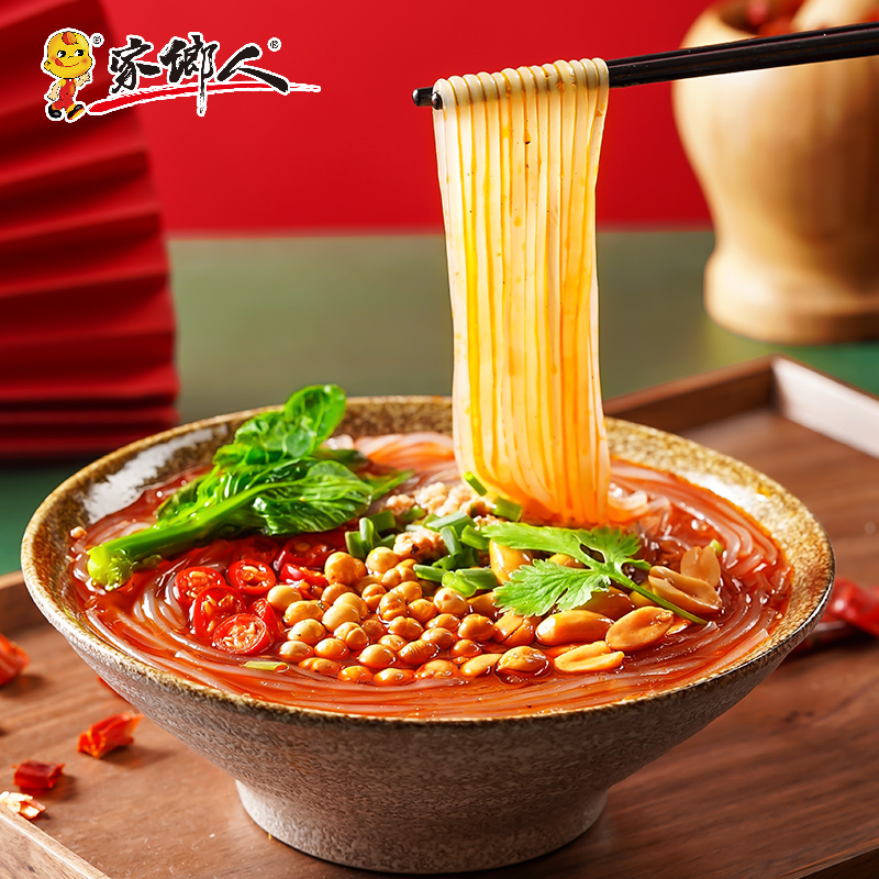 家乡人正宗重庆酸辣粉115g*3非油炸冲泡速食开味方便粉丝整箱12桶