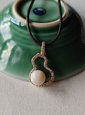 8.7mm白色圆珠 葫芦吊坠 支持复检  假一赔十