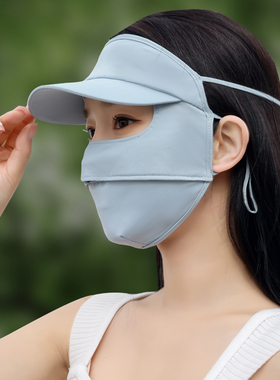 韩桑冰丝夏季防晒面罩脸基尼