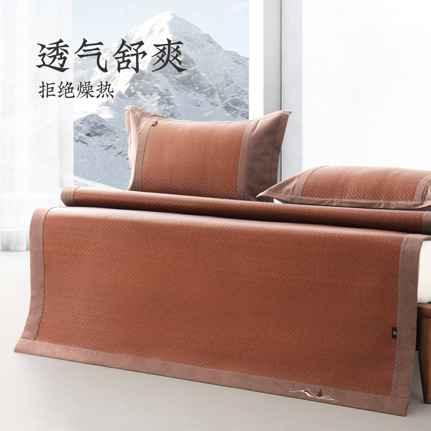 图2