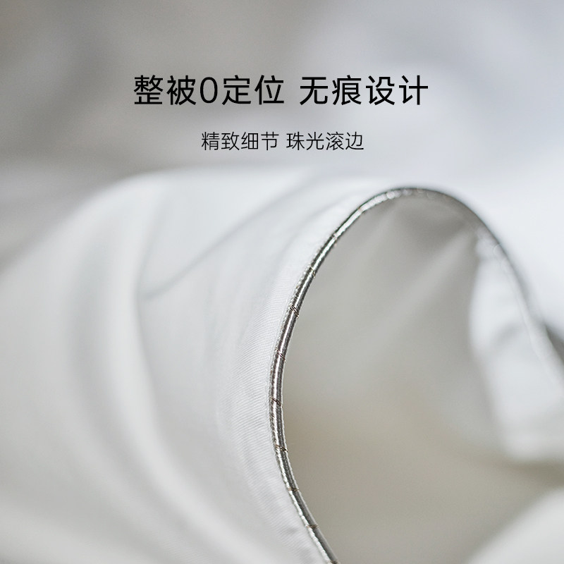 银桑桐乡纯手工二合一喜结婚蚕丝被 银桑蚕丝被