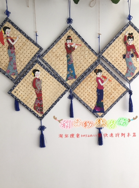 幼儿园吊饰挂饰京剧民族风青花瓷