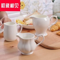 First porcelain phase See pure white ceramic milk jug Bone China Milk Cup for small milk cup European style Milk Tank Milk Vat Domestic Juice bumblebee