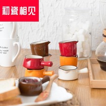 First porcelain phase See ceramic milk jug Milk Spoon Milk milk cup Milk Cup Implements with handle Milk Pot small soup