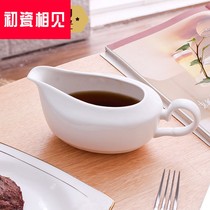 First porcelain phase See steak sauce Juice Hops Pure White Juice Boat ceramic Juice Milk Jug Large Milk Cup Large Milk Jars