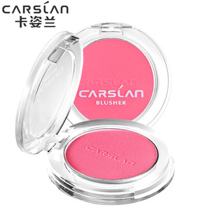 卡姿兰腮红网红同款