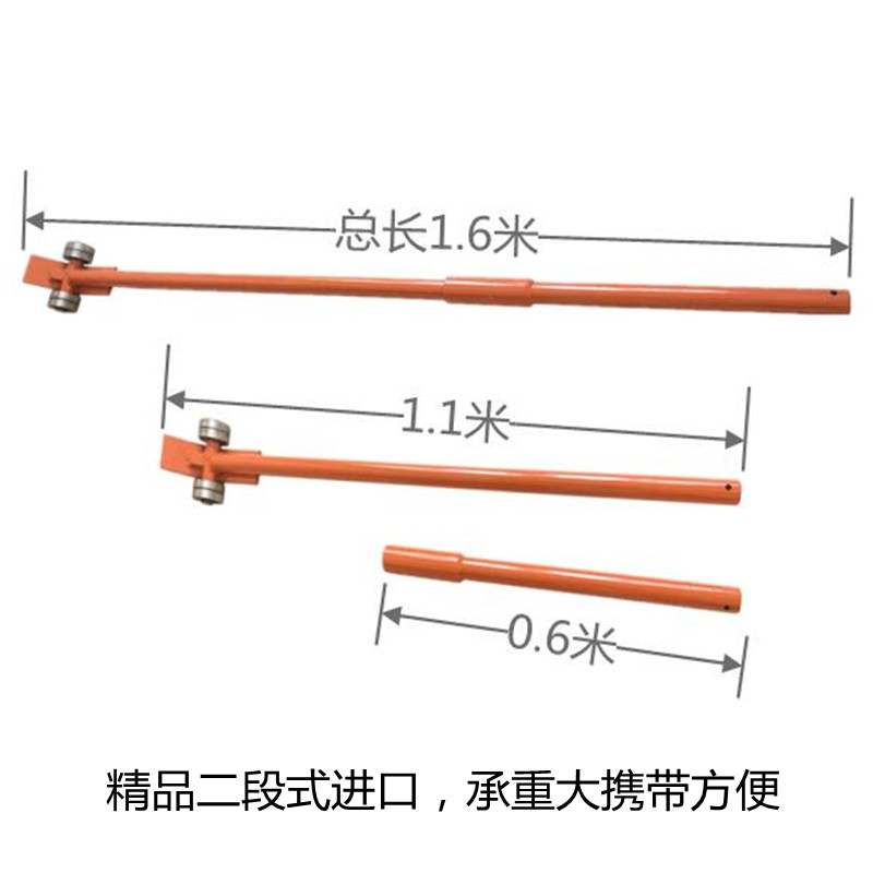 正品翘棒省力搬运工具撬杠重型带轮子轴承滑轮撬棍撬棒起重设备移 - 图3