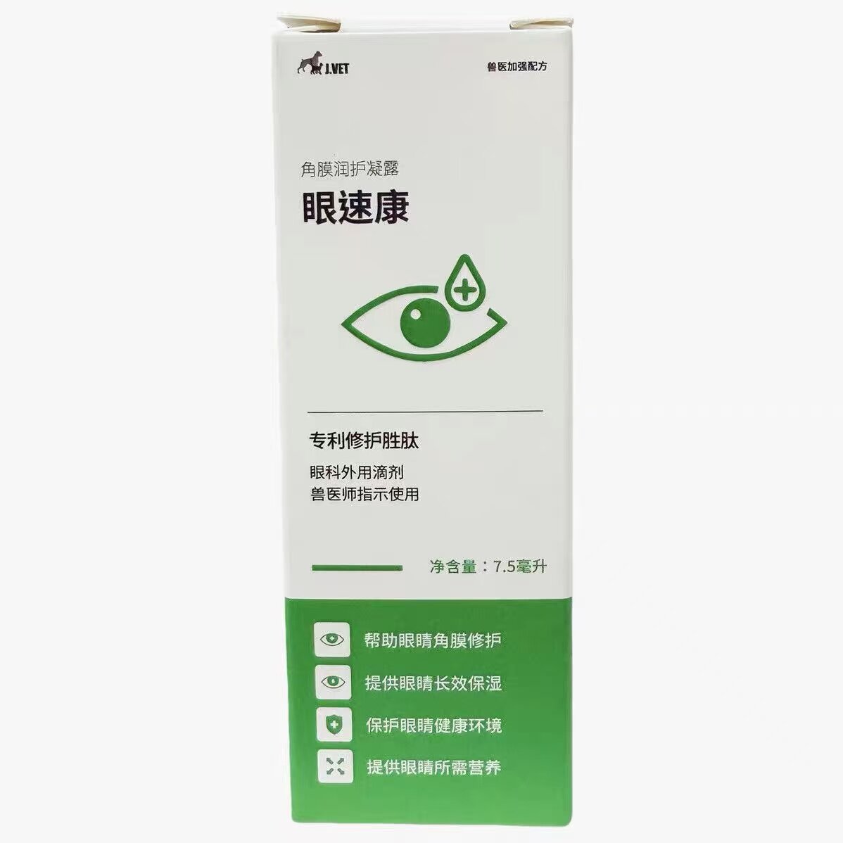 图4