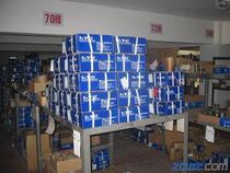 Zhicheng Bearings 1 Yuan Connection Premium price Total price link Sort by price