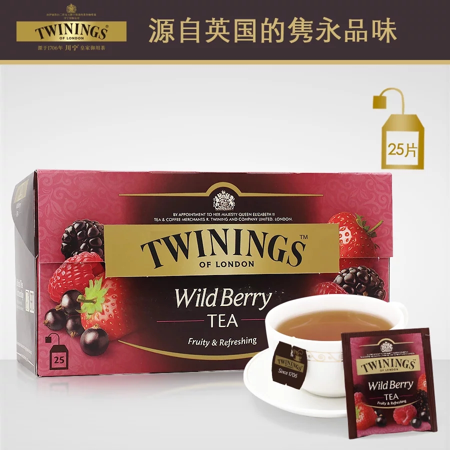 英国川宁Twinings果茶综合野莓果香红茶25片装茶包袋泡茶红茶-图3