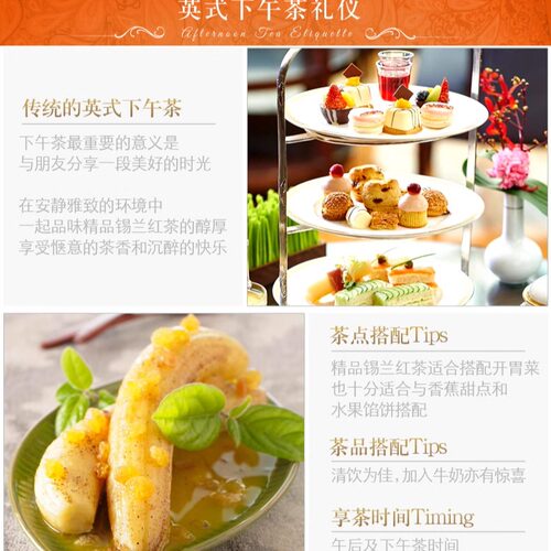 Twinings川宁锡兰红茶100片斯里兰卡红茶茶包临期袋泡茶独立包装 - 图3