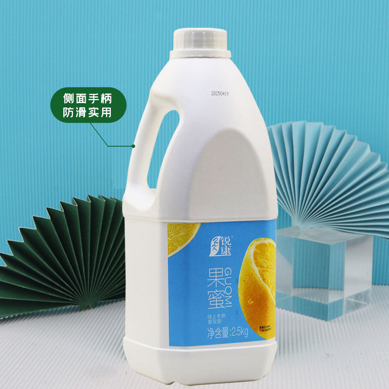 金童锐康果蜜普及版2.5kg酸甜10倍浓缩柠檬水伴侣商用奶茶店夏季,淘宝优惠券,粉丝福利购,淘宝优惠卷