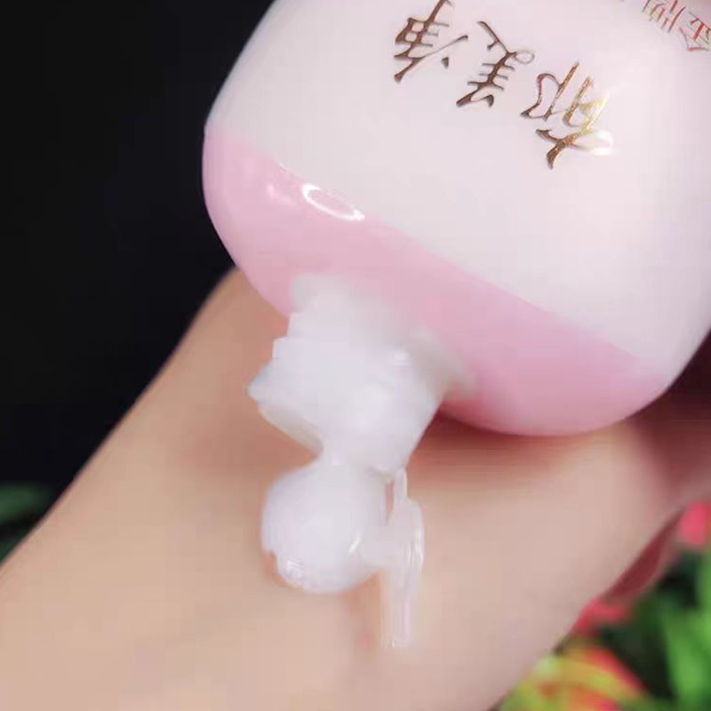 郁美净金牌儿童嫩肤露100g宝宝擦脸油乳液面霜郁美净金牌润肤露,淘宝优惠券,粉丝福利购,淘宝优惠卷