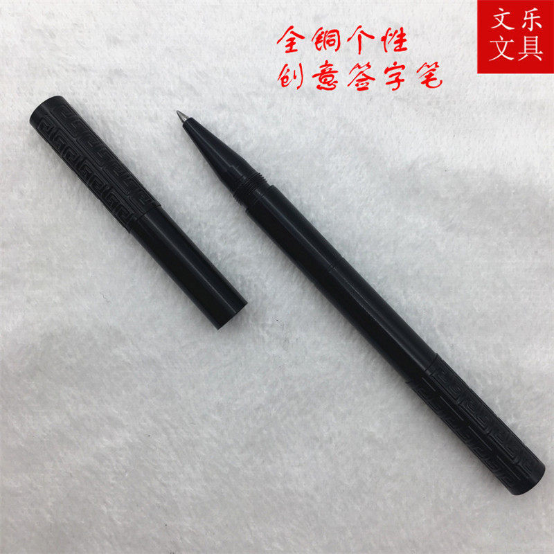 Kangaroo Men's Full Copper Black Signature Pen