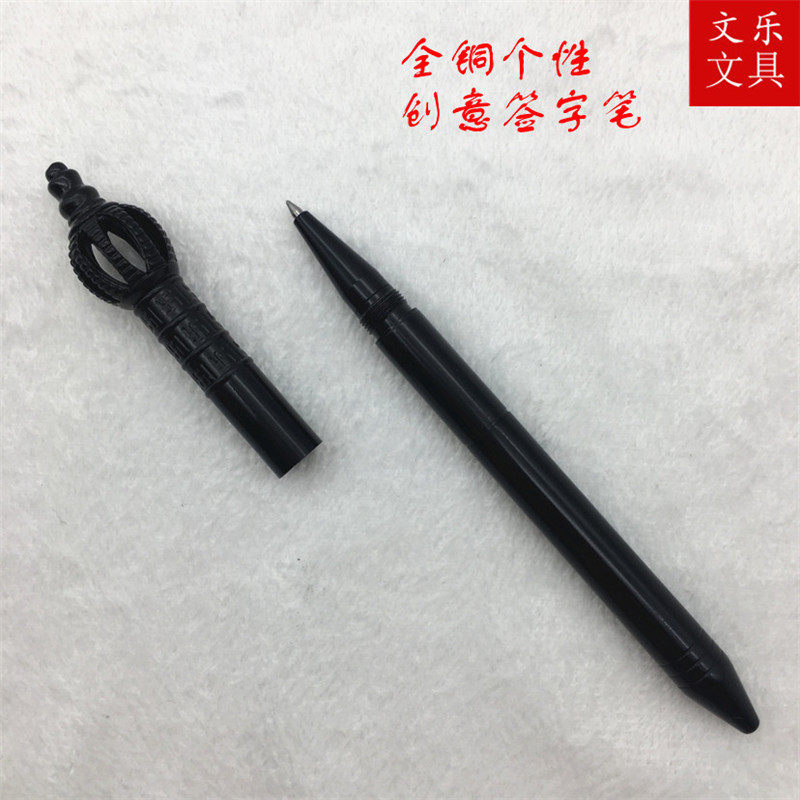 Kangaroo Men's Full Copper Black Signature Pen