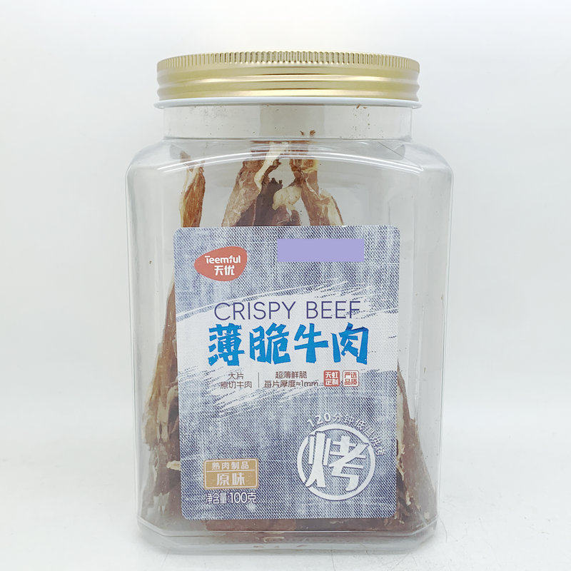 天优薄脆牛肉香辣原味100g大片牛肉脆片露营户外野餐下酒零嘴热卖