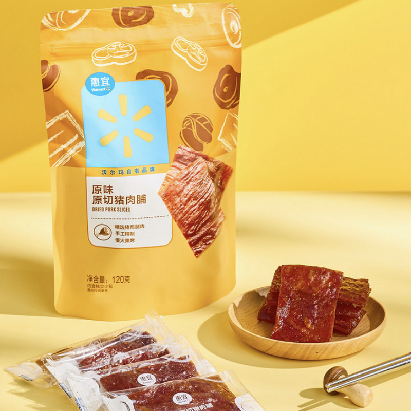 惠宜 Dried Pork SLICES黑椒味原切猪肉脯120g热卖熟食即解馋零食 - 图2