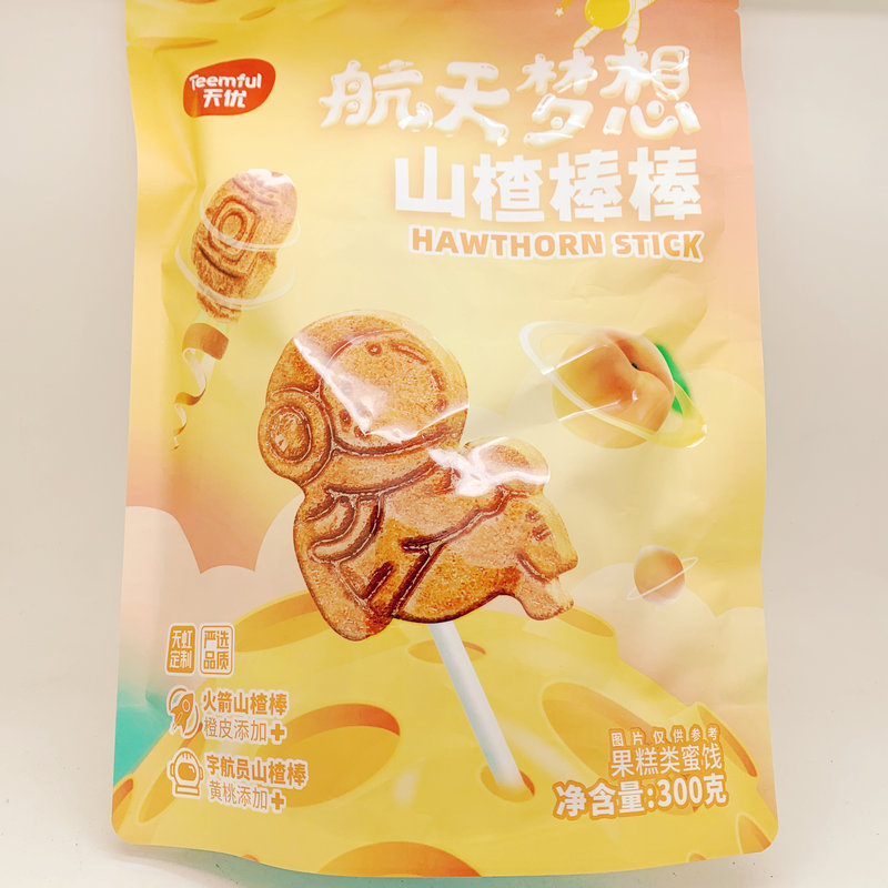 天优航天梦想山楂棒棒300g火箭宇航员造型追剧零食嘴蜜饯小吃热卖