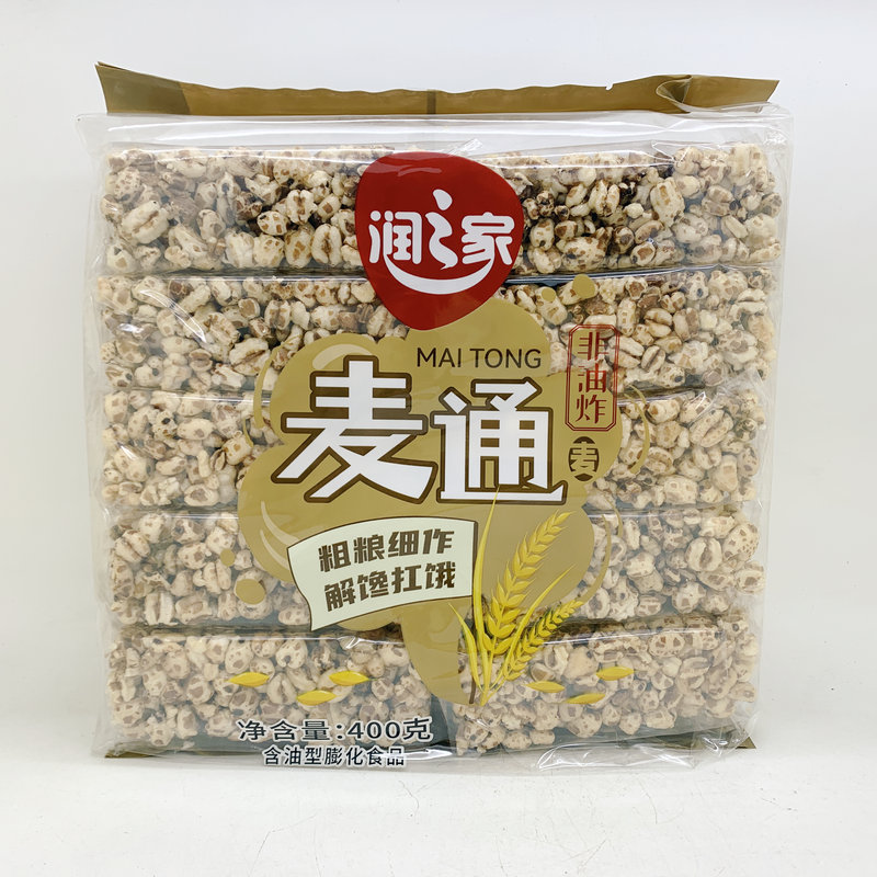 润之家麦香米棒通400g 热卖粗粮休闲聚会谷物零食非油炸膨化食品