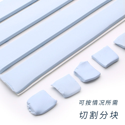 蓝丁胶无痕胶照片墙海报贴相框胶粘土胶 墙用不留痕双面胶 - 图2